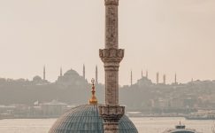 ÜÇ AYLAR VE DUAMIZ ÜÇ AYLAR VE DUAMIZ