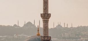 ÜÇ AYLAR VE DUAMIZ