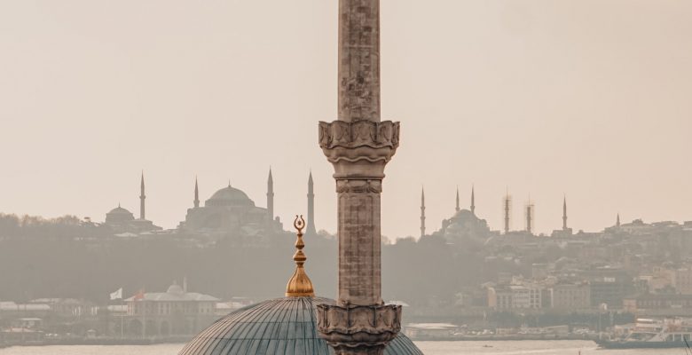 ÜÇ AYLAR VE DUAMIZ