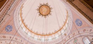 Kurban Bayramı ve Zilhicce Ayı